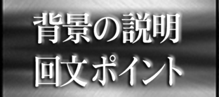 3ページ