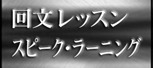 4ページ