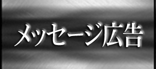 5ページ