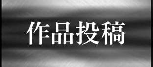 6ページ