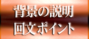 3ページ