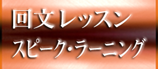 4ページ