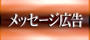 5ページ