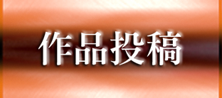 6y[W